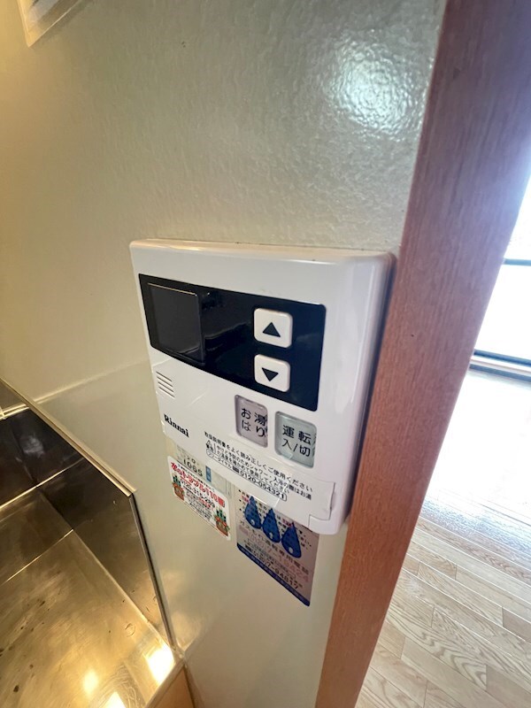 物件内観写真14　