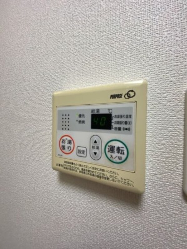 建物設備