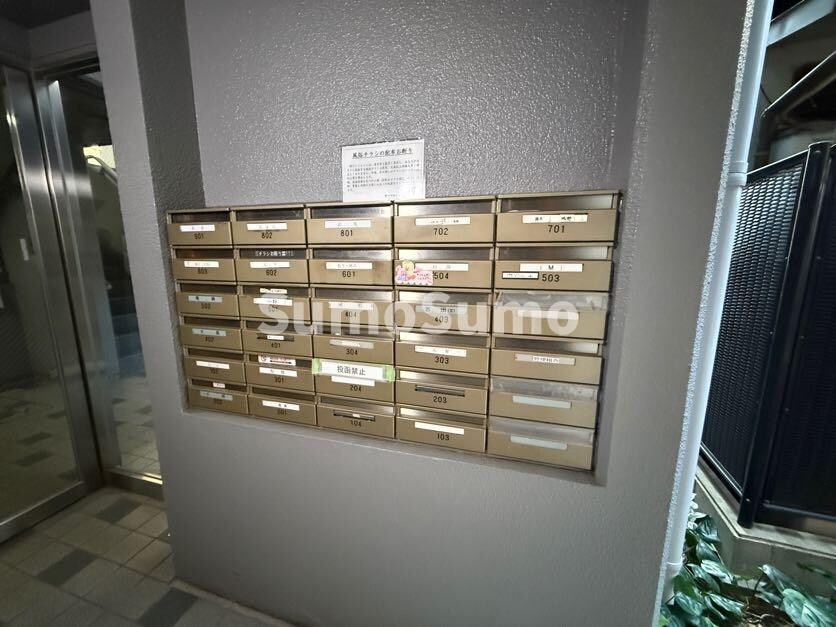 物件内観写真26　