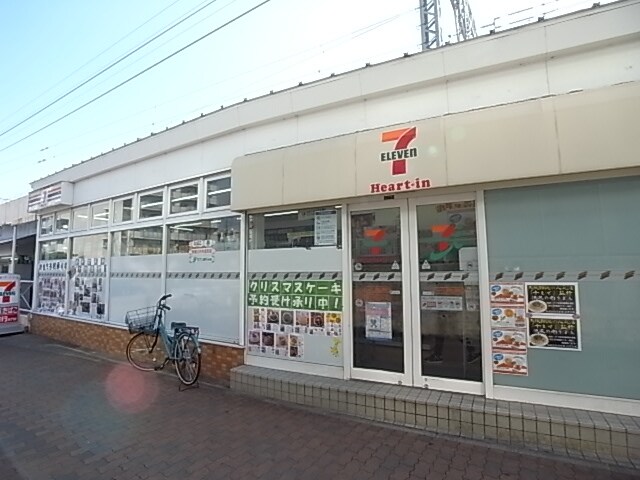 物件内観写真22　(セブンイレブン ハートインJR甲南山手駅前店 1549m)