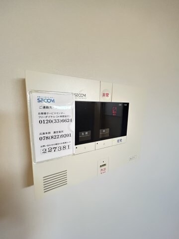 物件内観写真21　