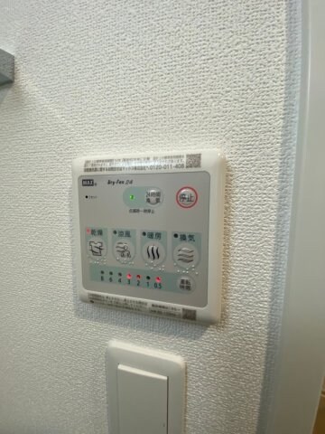 物件内観写真19　