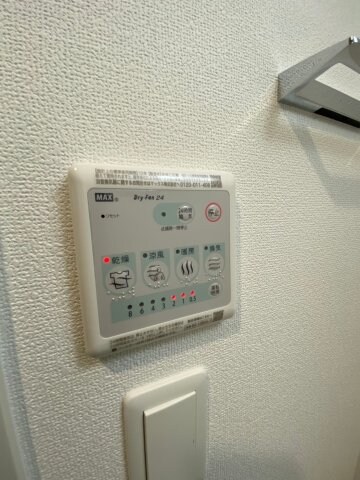 物件内観写真10　