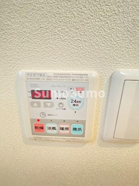 物件内観写真21　