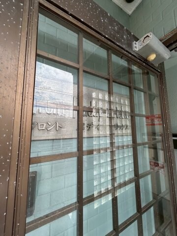 物件内観写真23　