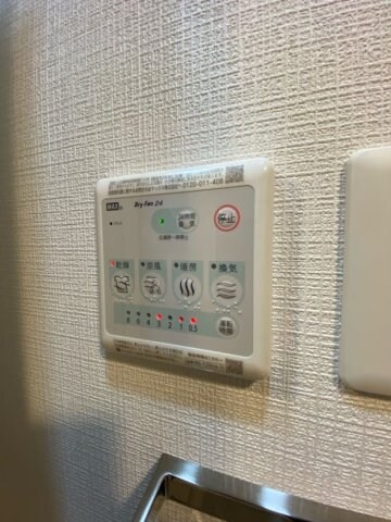 物件内観写真22　