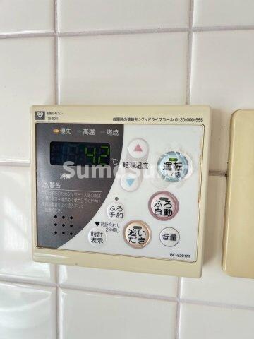 物件内観写真23　