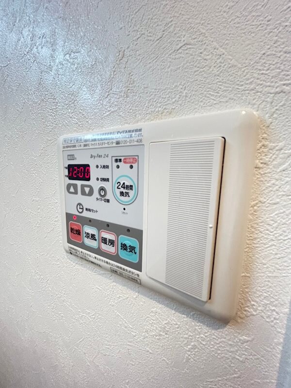 物件内観写真15　