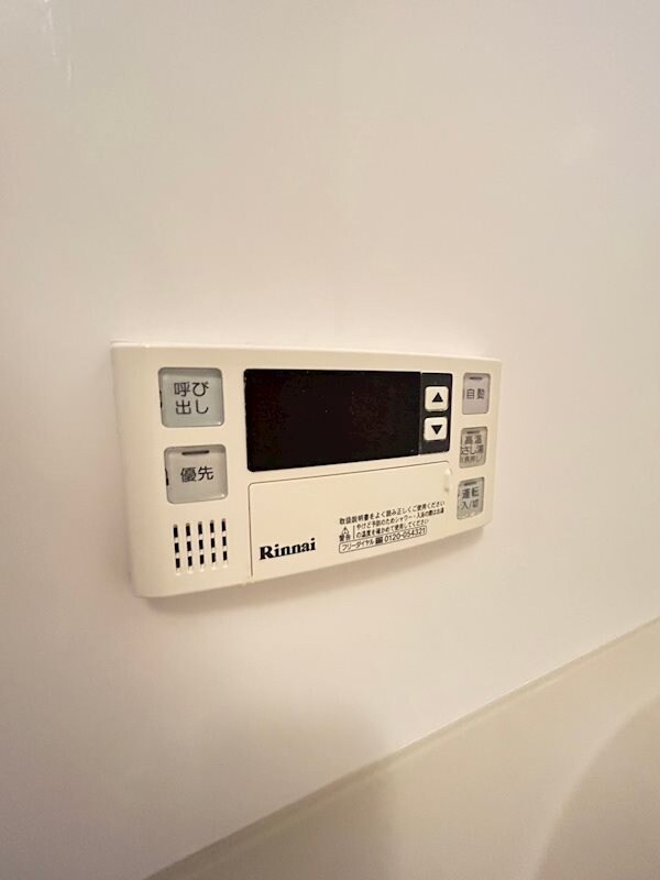 物件内観写真20　