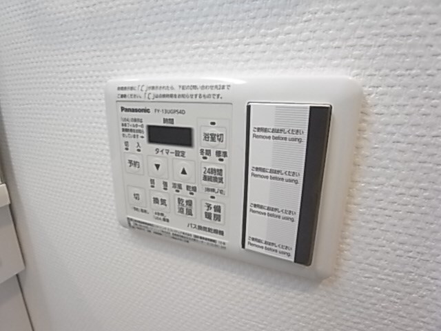 物件内観写真16　