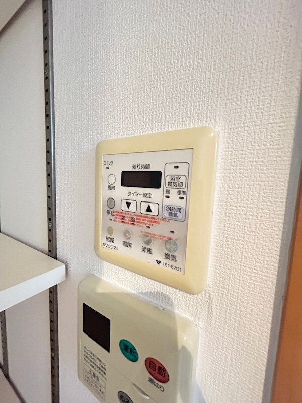 建物設備