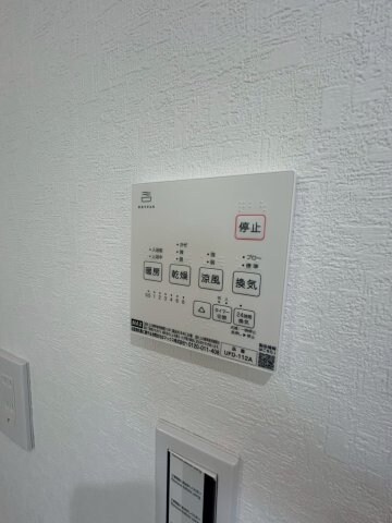 物件内観写真10　