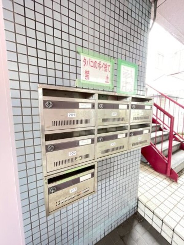 建物設備