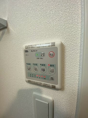 物件内観写真17　