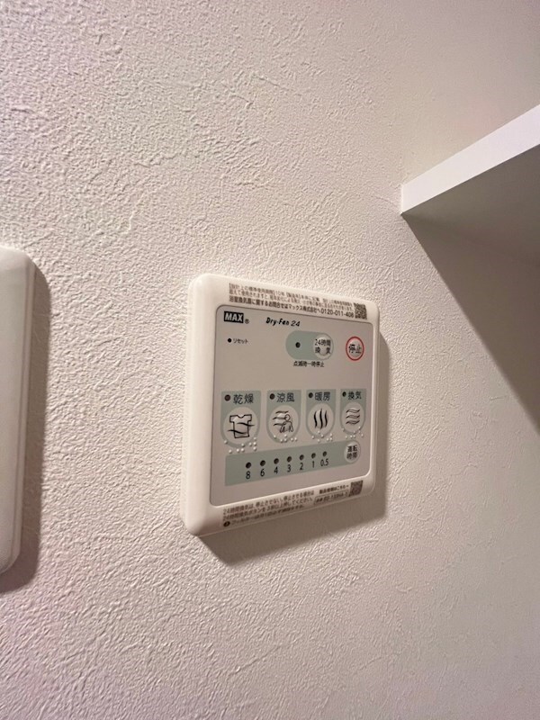 物件内観写真19　