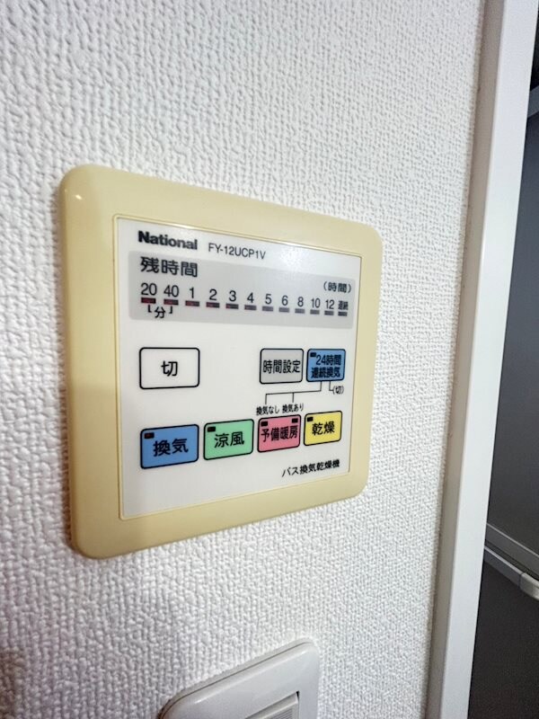 物件内観写真16　