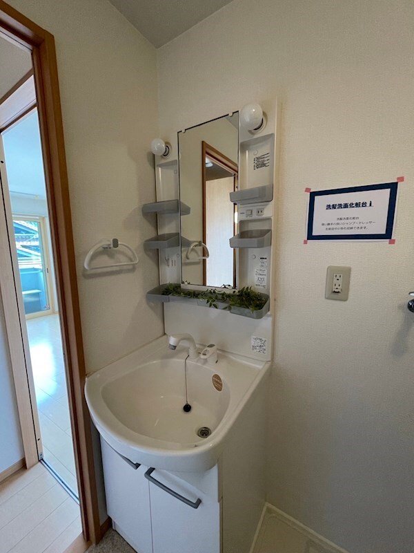 物件内観写真12　