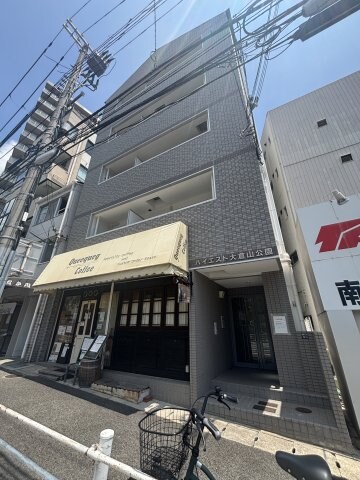 ハイエスト大倉山公園の物件外観写真