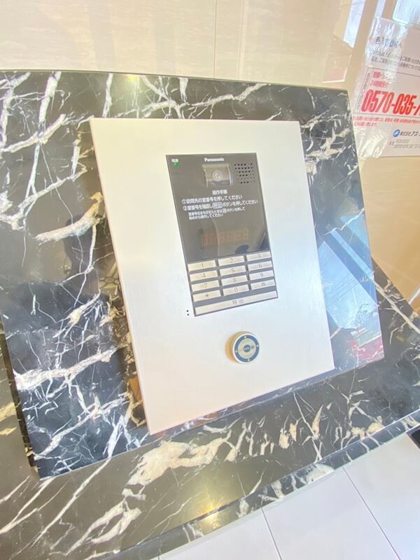 物件内観写真20　