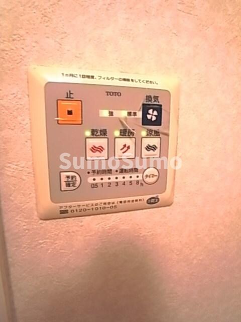 物件内観写真17　