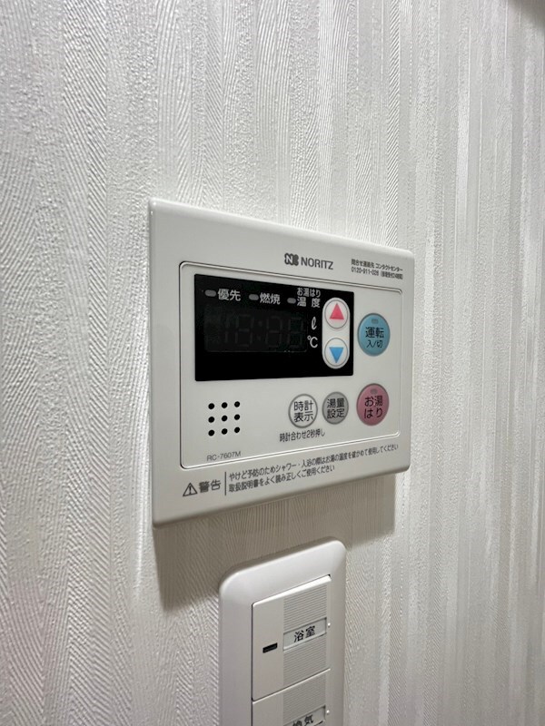 物件内観写真15　