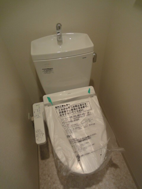 物件内観写真13　