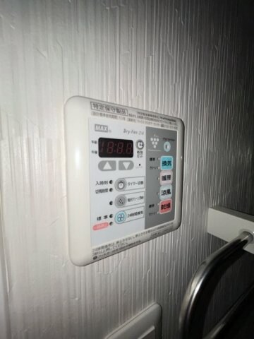 物件内観写真13　