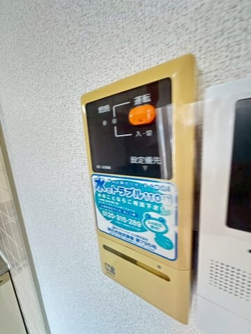 物件内観写真22　