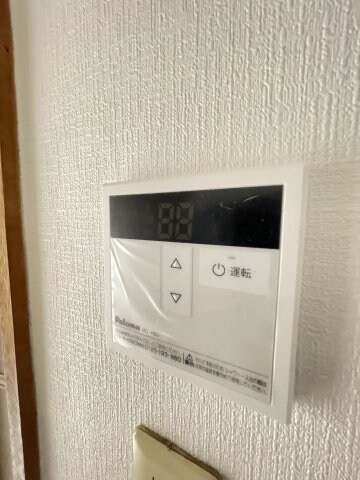 物件内観写真20　