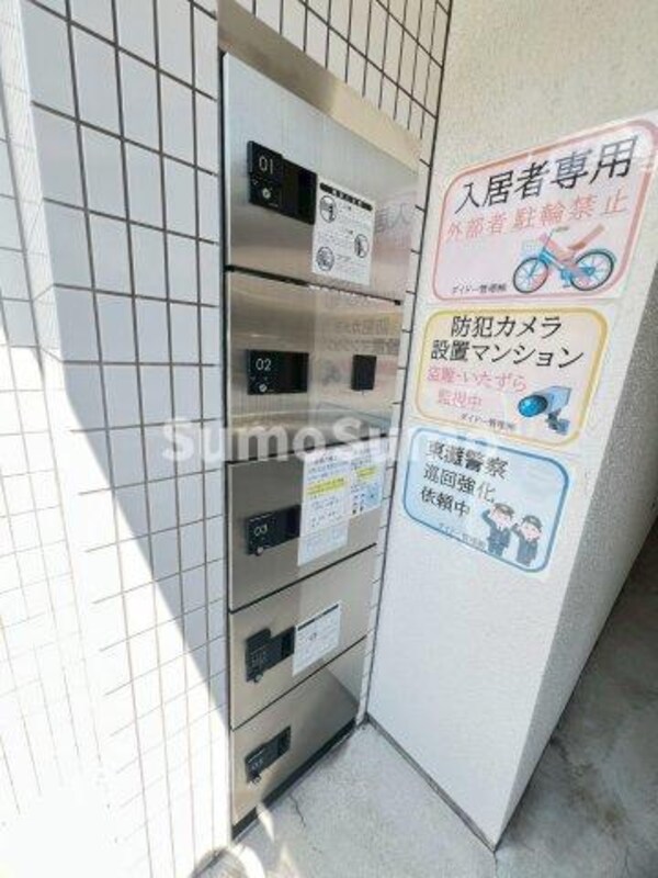 建物設備