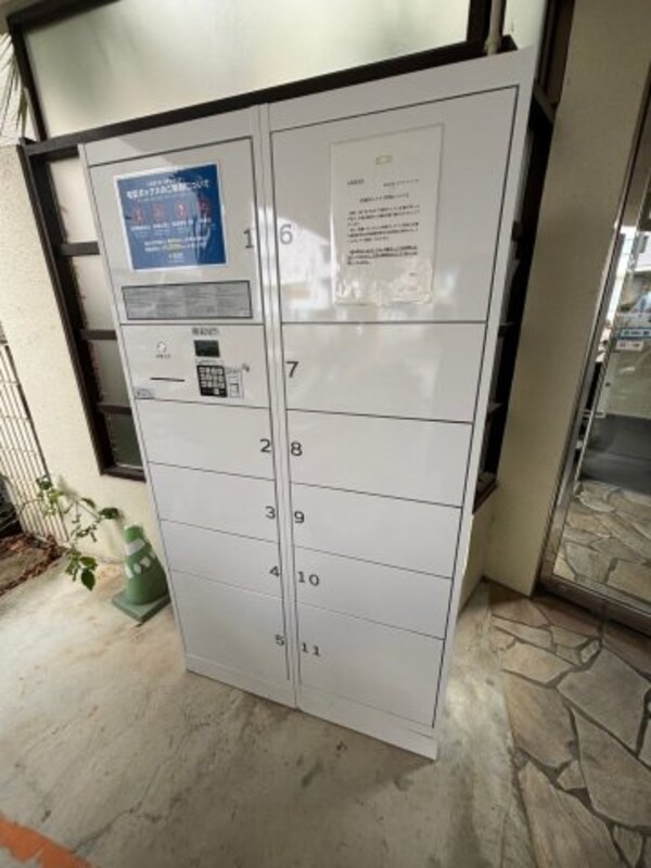 建物設備