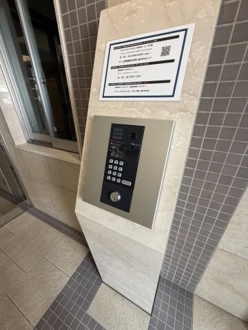 物件内観写真29　