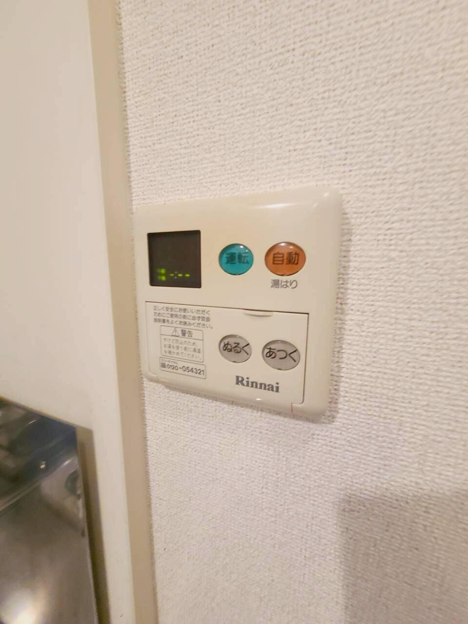 物件内観写真23　