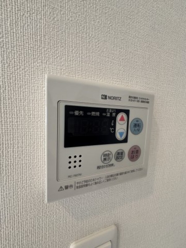 建物設備