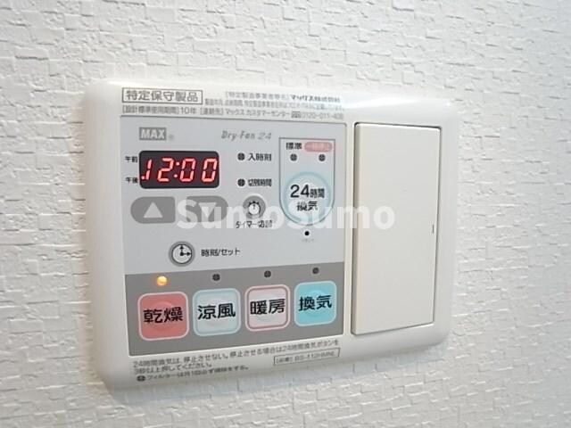 物件内観写真14　