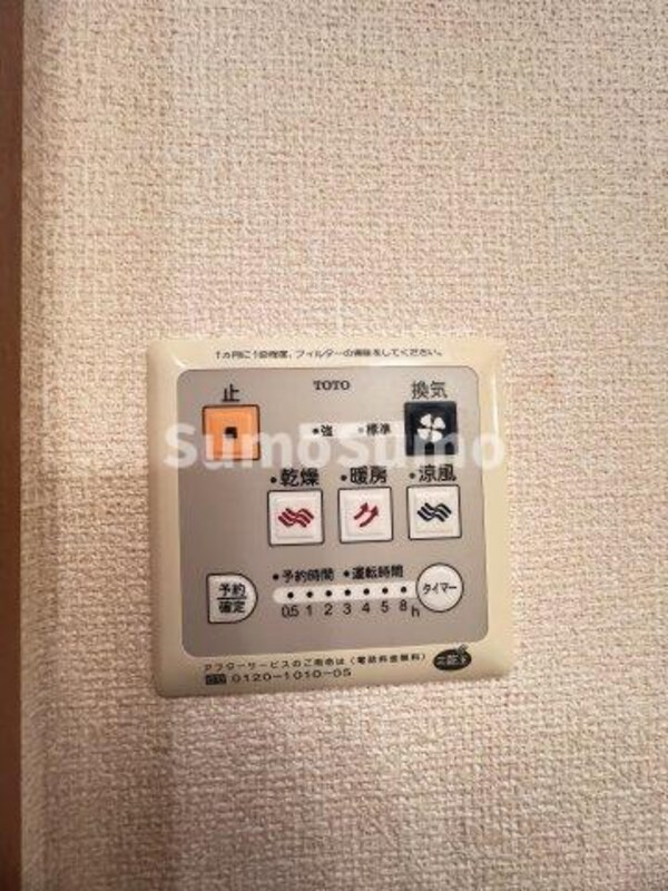建物設備