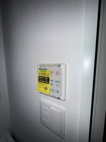 物件内観写真21　