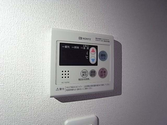 物件内観写真25　