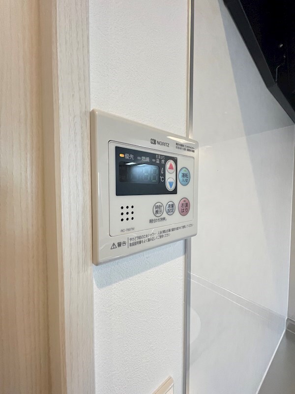 物件内観写真24　