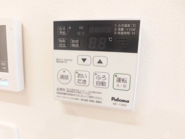 内観写真