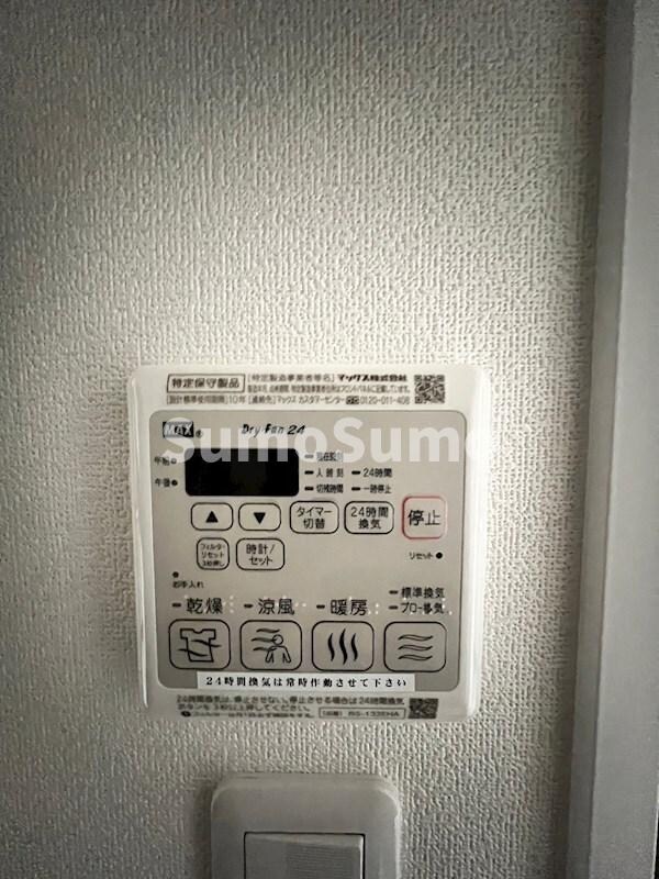 物件内観写真17　