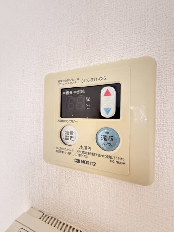 物件内観写真14　