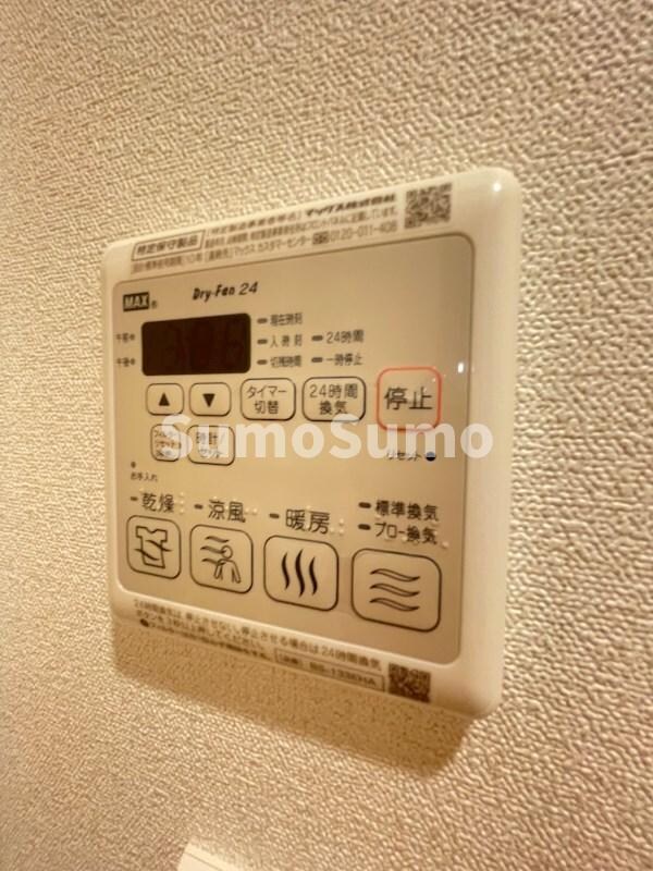 物件内観写真25　