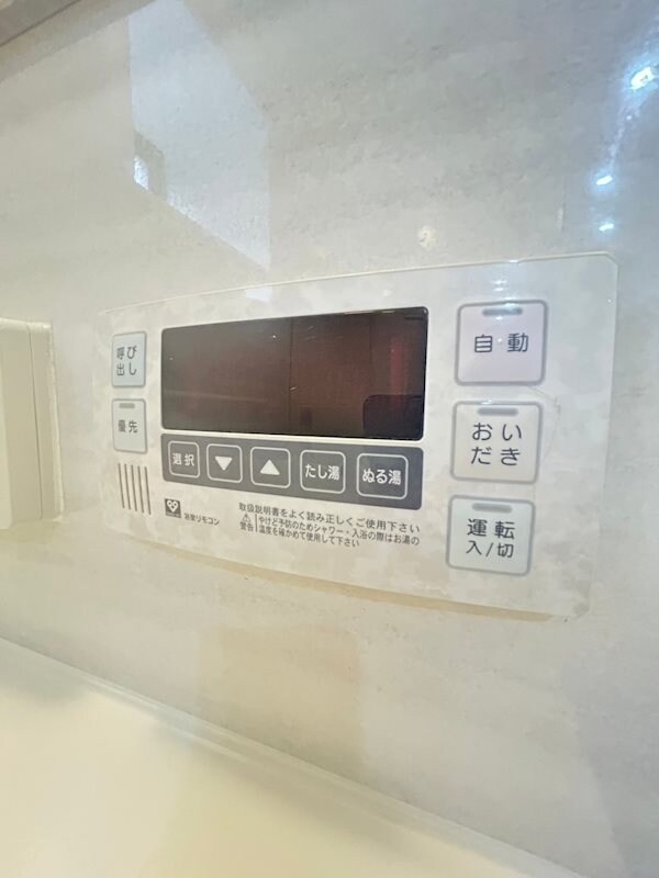 物件内観写真22　