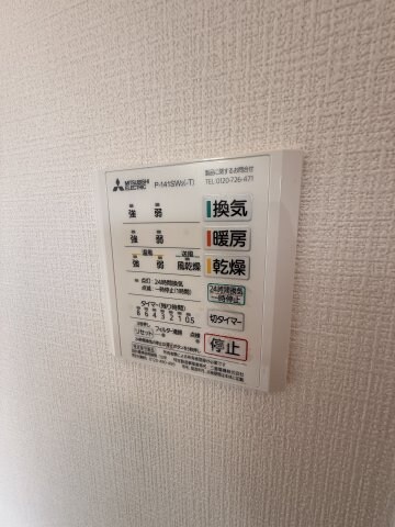 物件内観写真15　