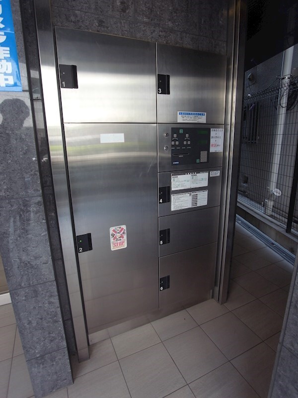 物件内観写真25　