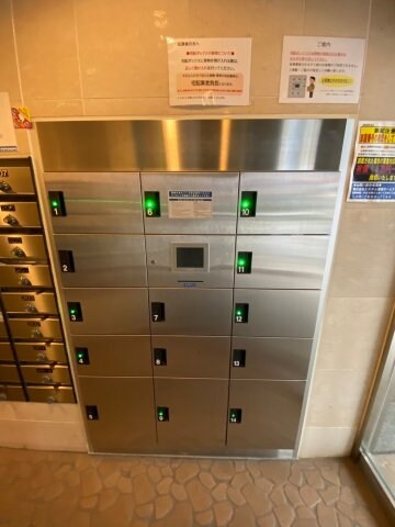 物件内観写真26　