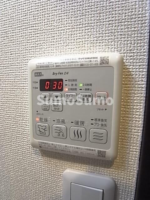 物件内観写真21　