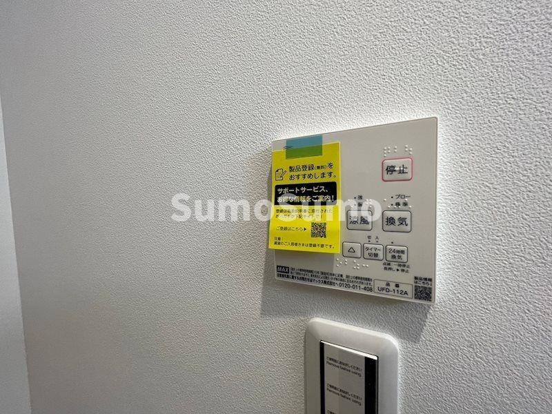 物件内観写真15　