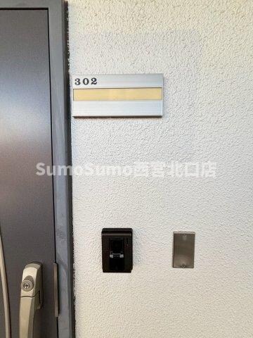 物件内観写真27　